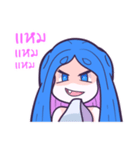 Prakrad（個別スタンプ：14）