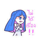 Prakrad（個別スタンプ：18）
