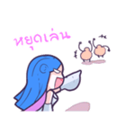 Prakrad（個別スタンプ：19）