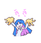 Prakrad（個別スタンプ：23）