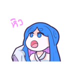 Prakrad（個別スタンプ：27）