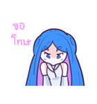 Prakrad（個別スタンプ：38）