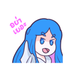Prakrad（個別スタンプ：39）