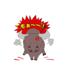ボニート キャラクタースタンプ（個別スタンプ：1）