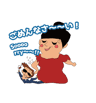 ボニート キャラクタースタンプ（個別スタンプ：2）