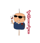 ボニート キャラクタースタンプ（個別スタンプ：3）