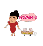 ボニート キャラクタースタンプ（個別スタンプ：7）