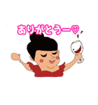 ボニート キャラクタースタンプ（個別スタンプ：8）
