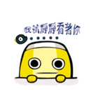 Beeru（個別スタンプ：1）