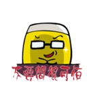 Beeru（個別スタンプ：3）