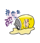 Beeru（個別スタンプ：7）