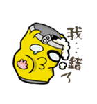 Beeru（個別スタンプ：11）