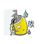 Beeru（個別スタンプ：13）