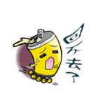 Beeru（個別スタンプ：17）