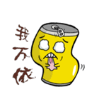 Beeru（個別スタンプ：23）