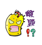 Beeru（個別スタンプ：28）