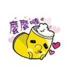 Beeru（個別スタンプ：32）
