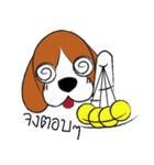 Chalee Beagle（個別スタンプ：7）