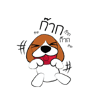 Chalee Beagle（個別スタンプ：33）