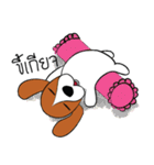 Chalee Beagle（個別スタンプ：36）