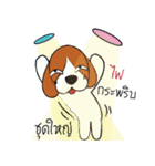 Chalee Beagle（個別スタンプ：39）