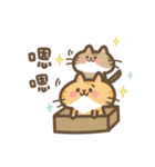 Calling Meowliens, over！（個別スタンプ：1）