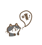 Calling Meowliens, over！（個別スタンプ：2）