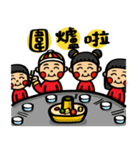 Happy New Year-Chinese（個別スタンプ：8）