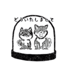 パストリア（個別スタンプ：2）