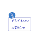 パストリア（個別スタンプ：6）