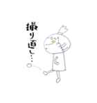 パストリア（個別スタンプ：9）