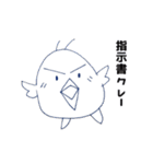 パストリア（個別スタンプ：10）