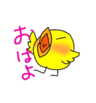 パストリア（個別スタンプ：14）