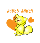 幸せの黄色いモモンチ（個別スタンプ：5）