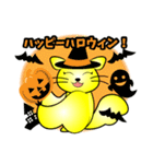 幸せの黄色いモモンチ（個別スタンプ：6）