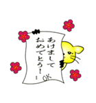 幸せの黄色いモモンチ（個別スタンプ：31）