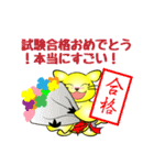 幸せの黄色いモモンチ（個別スタンプ：35）