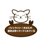 幸せの黄色いモモンチ（個別スタンプ：37）