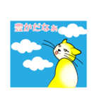 幸せの黄色いモモンチ（個別スタンプ：39）