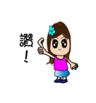 Gigi girl（個別スタンプ：1）