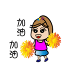 Gigi girl（個別スタンプ：2）