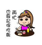 Gigi girl（個別スタンプ：4）