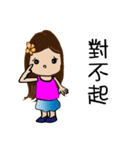 Gigi girl（個別スタンプ：8）