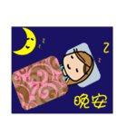 Gigi girl（個別スタンプ：10）
