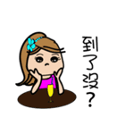 Gigi girl（個別スタンプ：11）