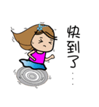 Gigi girl（個別スタンプ：12）