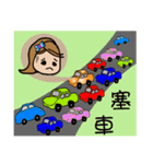 Gigi girl（個別スタンプ：13）