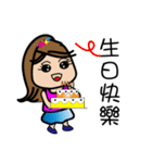 Gigi girl（個別スタンプ：14）