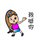 Gigi girl（個別スタンプ：19）