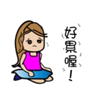 Gigi girl（個別スタンプ：21）